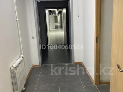 Кеңселер, қоймалар · 19 м², бағасы: 19 000 〒 в Алматы, Бостандыкский р-н