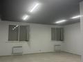 Свободное назначение · 194 м² за 1.5 млн ₸ в Алматы, Бостандыкский р-н — фото 3