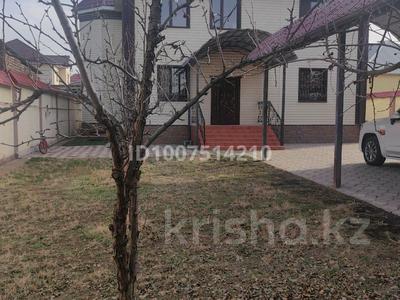 Жеке үй · 6 бөлме · 230 м² · 8 жүзд., Ақниет ш/а 31 — Алаш базардың арты.Алматинский трассамен кіреді үйдің жағдайы орташа ж, бағасы: 69 млн ₸ в Шымкенте, Абайский р-н