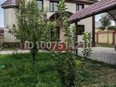 Отдельный дом · 6 комнат · 230 м² · 8 сот., мкр Акниет 31 — Алаш базардың арты.Алматинский трассамен кіреді үйдің жағдайы орташа ж за 65 млн ₸ в Шымкенте, Абайский р-н