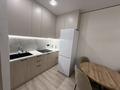 2-комнатная квартира · 35 м² · 2/9 этаж, ул. Шамши Калдаякова за 250 000 ₸ в Астане, Алматы р-н — фото 4