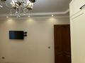 4-комнатная квартира · 82 м² · 3/5 этаж, Шашкина 9 за 73 млн ₸ в Алматы, Бостандыкский р-н — фото 15