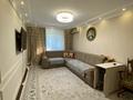 4-комнатная квартира · 82 м² · 3/5 этаж, Шашкина 9 за 73 млн ₸ в Алматы, Бостандыкский р-н — фото 17