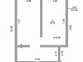 Свободное назначение · 67.6 м² за 94.5 млн ₸ в Алматы, Медеуский р-н