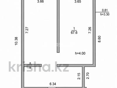 Свободное назначение · 67.6 м² за 94.5 млн ₸ в Алматы, Медеуский р-н