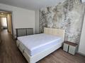 3-бөлмелі пәтер · 90 м² · 3/9 қабат, Микрорайон Береке 79, бағасы: 70 млн ₸ в Костанае — фото 5