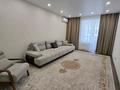 3-бөлмелі пәтер · 90 м² · 3/9 қабат, Микрорайон Береке 79, бағасы: 70 млн ₸ в Костанае — фото 8