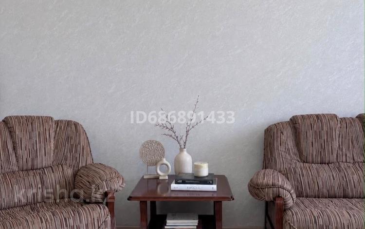 4-бөлмелі пәтер · 100.2 м² · 10/10 қабат, Майры 47/1, бағасы: 42 млн ₸ в Павлодаре — фото 127