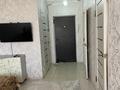 1-комнатная квартира · 44 м² · 9/12 этаж, мкр Нуртас 149 за 130 000 ₸ в Шымкенте, Каратауский р-н — фото 9