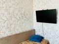 1-комнатная квартира · 44 м² · 9/12 этаж, мкр Нуртас 149 за 130 000 ₸ в Шымкенте, Каратауский р-н — фото 6