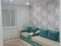 1-комнатная квартира · 41.6 м² · 10/10 этаж, Энергетик 7 за 18 млн ₸ в Семее — фото 2