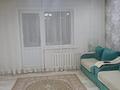 1-комнатная квартира · 41.6 м² · 10/10 этаж, Энергетик 7 за 18 млн ₸ в Семее — фото 3