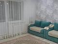 1-комнатная квартира · 41.6 м² · 10/10 этаж, Энергетик 7 за 18 млн ₸ в Семее — фото 6