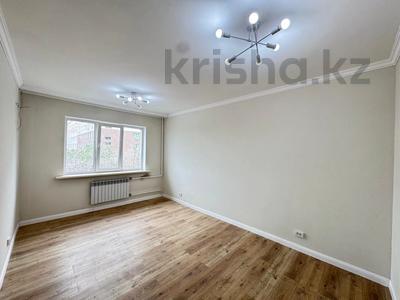 1-бөлмелі пәтер · 41 м² · 6/9 қабат, Карасай батыра 156, бағасы: 34 млн ₸ в Алматы, Алмалинский р-н