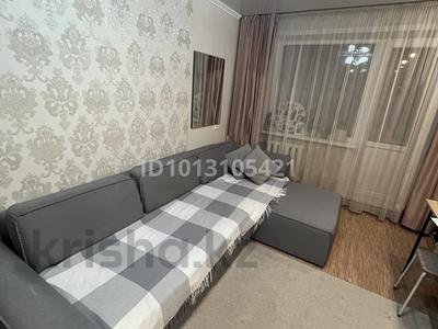 2-комнатная квартира · 48 м², Проспект Мира 74/1 за 11 млн ₸ в Темиртау