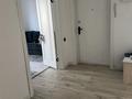 2-комнатная квартира · 54.9 м² · 1/9 этаж, Сығанақ — Хан шатыр за 48 млн ₸ в Астане, Нура р-н — фото 14