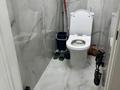 2-комнатная квартира · 54.9 м² · 1/9 этаж, Сығанақ — Хан шатыр за 48 млн ₸ в Астане, Нура р-н — фото 17