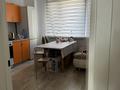 2-комнатная квартира · 54.9 м² · 1/9 этаж, Сығанақ — Хан шатыр за 48 млн ₸ в Астане, Нура р-н — фото 2