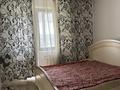 2-комнатная квартира · 54.9 м² · 1/9 этаж, Сығанақ — Хан шатыр за 48 млн ₸ в Астане, Нура р-н — фото 3