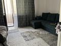 2-комнатная квартира · 54.9 м² · 1/9 этаж, Сығанақ — Хан шатыр за 48 млн ₸ в Астане, Нура р-н — фото 4