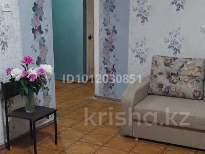 2-бөлмелі пәтер · 54.6 м² · 3/5 қабат, 3 микрорайон 28 Б — * пентагон*, бағасы: 24.5 млн ₸ в Конаеве