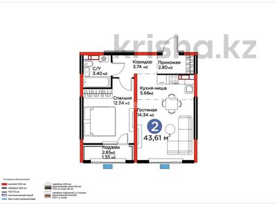 2-комнатная квартира · 44 м² · 9/9 этаж, Райымбека 219Б за 42.5 млн ₸ в Алматы, Жетысуский р-н