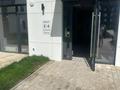 2-бөлмелі пәтер · 44 м² · 9/9 қабат, Райымбека 219Б, бағасы: 41.7 млн ₸ в Алматы, Жетысуский р-н — фото 3