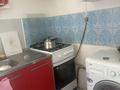 Отдельный дом · 4 комнаты · 120 м² · 6 сот., мкр Атырау, Жумекен Нажмеденова 151 — Алия Молдагулова за 15 млн ₸ — фото 10