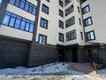 3-комнатная квартира, 135.2 м², 4/6 этаж, Курмангалиева 28 за 29 млн 〒 в Уральске