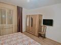 2-комнатная квартира · 65 м² · 3/12 этаж, Сарайшык 7/Б — Акмешит за 250 000 ₸ в Астане, Есильский р-н — фото 6