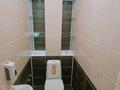2-комнатная квартира · 65 м² · 3/12 этаж, Сарайшык 7/Б — Акмешит за 250 000 ₸ в Астане, Есильский р-н — фото 10
