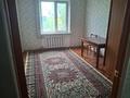 2-комнатная квартира · 50 м² · 4/9 этаж, мкр 11, Аз наурыз 10 за 150 000 ₸ в Актобе — фото 3