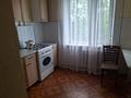2-комнатная квартира · 50 м² · 4/9 этаж, мкр 11, Аз наурыз 10 за 150 000 ₸ в Актобе — фото 4