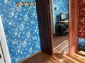 2-бөлмелі пәтер · 45.1 м² · 5/5 қабат, Карла Маркса 44а, бағасы: 5.2 млн ₸ в Шахтинске — фото 6