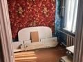 2-бөлмелі пәтер · 45.1 м² · 5/5 қабат, Карла Маркса 44а, бағасы: 5.2 млн ₸ в Шахтинске — фото 7