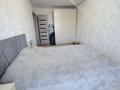 2-комнатная квартира · 55.5 м² · 5/9 этаж, мкр Новый Город, Ермекова 106А за 25 млн ₸ в Караганде, Казыбек би р-н — фото 5