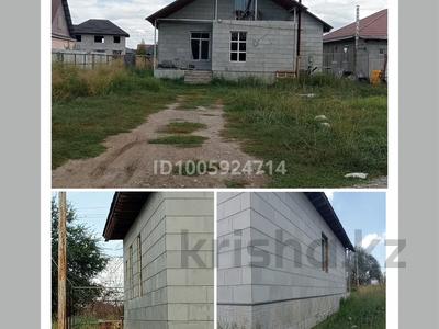 Отдельный дом · 4 комнаты · 180 м² · 9 сот., Жакын 94 — Аубакирова за 30 млн 〒 в Жана куате