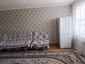 2-комнатная квартира, 46 м², 5/5 этаж помесячно, Потанина 45 — Студгородок за 120 000 〒 в Усть-Каменогорске, Ульбинский — фото 18