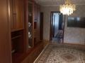 3-комнатная квартира, 60 м², 3/5 этаж, Комсомольский за 15 млн 〒 в Рудном — фото 5