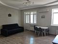 3-бөлмелі пәтер · 100 м² · 10/15 қабат, Абая 150/230, бағасы: 500 000 ₸ в Алматы, Бостандыкский р-н — фото 2