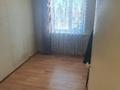 3-комнатная квартира · 50.3 м² · 5/5 этаж, Алтынсарина за 18 млн ₸ в Костанае — фото 8