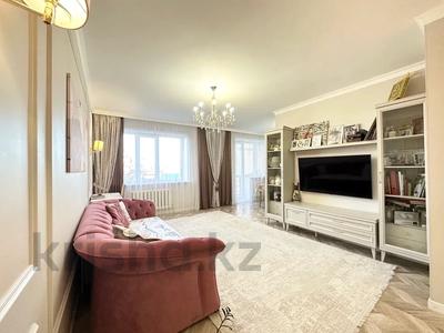 3-комнатная квартира · 84 м² · 3/15 этаж, Сарайшык 7/1 за 45.5 млн 〒 в Астане, Есильский р-н