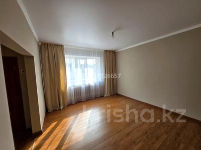 3-комнатная квартира · 90 м² · 2/2 этаж, Сарыарка (бывшая Минская) 3а — Карсакбаева за 47 млн 〒 в Талгаре