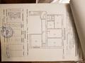 3-комнатная квартира · 90 м² · 2/2 этаж, Сарыарка (бывшая Минская) 3а — Карсакбаева за ~ 32.9 млн ₸ в Талгаре — фото 4