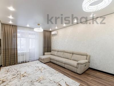 3-комнатная квартира · 84.1 м² · 1/9 этаж, Толе би 25 за 61 млн ₸ в Астане, Нура р-н