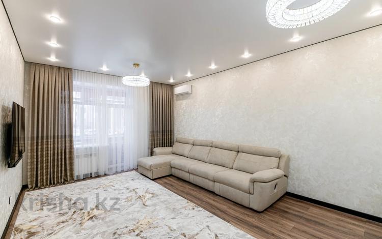 3-комнатная квартира · 84.1 м² · 1/9 этаж, Толе би 25 за 61 млн ₸ в Астане, Нура р-н — фото 16