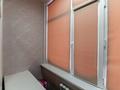 3-комнатная квартира · 84.1 м² · 1/9 этаж, Толе би 25 за 61 млн ₸ в Астане, Нура р-н — фото 24