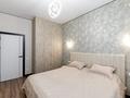 3-комнатная квартира · 84.1 м² · 1/9 этаж, Толе би 25 за 61 млн ₸ в Астане, Нура р-н — фото 13