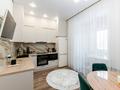 3-комнатная квартира · 84.1 м² · 1/9 этаж, Толе би 25 за 61 млн ₸ в Астане, Нура р-н — фото 11