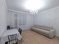 2-комнатная квартира · 50 м² · 2/9 этаж, Ш.Косшыгулулы за 35 млн ₸ в Астане, Сарыарка р-н — фото 4